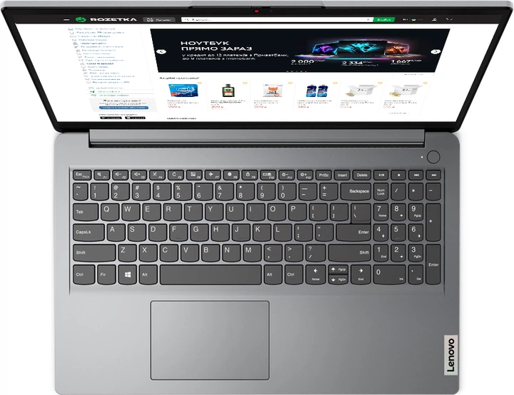 Ноутбук Lenovo IdeaPad 1 15AMN7 (82VG00RHRA) Cloud Grey / 15.6