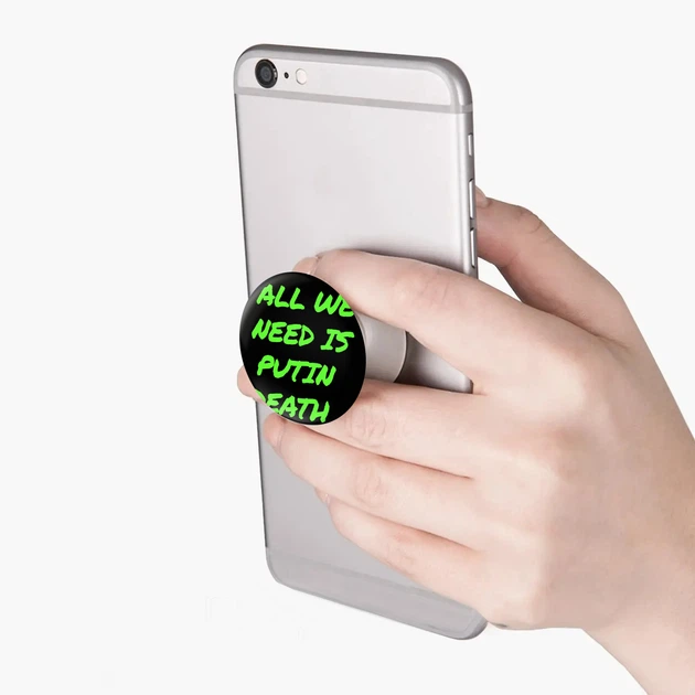 Попсокет (Popsockets) тримач для смартфона All we need (8754-3998-WT) Білий - зображення 2
