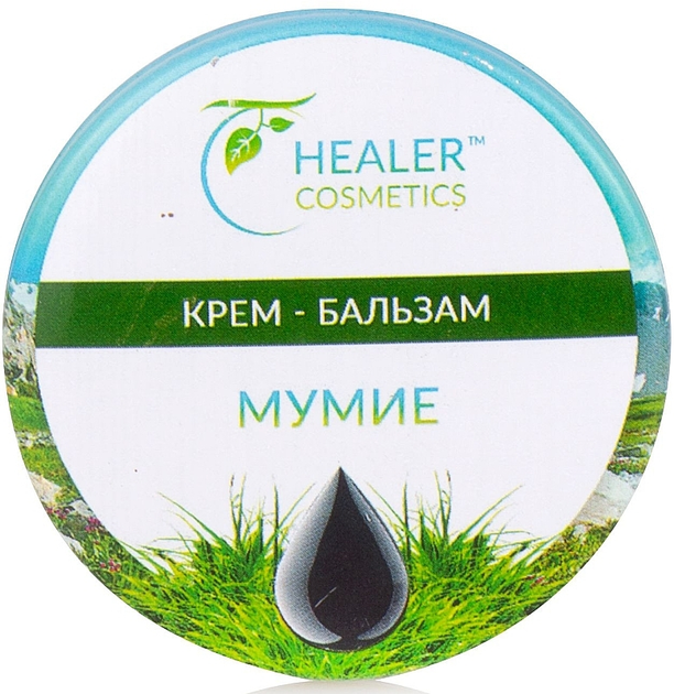 Крем-бальзам мумиё - Healer Cosmetics 10g (10g) (938685-1194299-2) - изображение 1