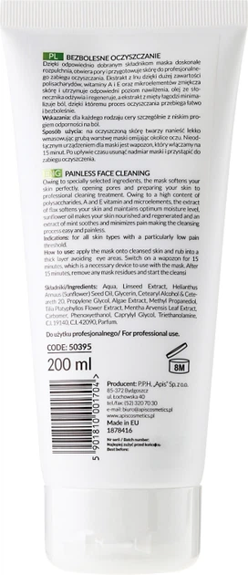 Maska do twarzy Apis Professional Kojąca 200 ml (5901810001704) - obraz 2