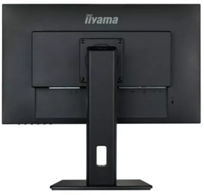 Monitor 23,8" iiyama XUB2492HSU-B5 - obraz 9