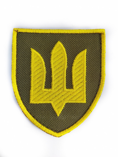 Шеврони Щиток "Тризуб Сухопутних військ" з вишивкою - зображення 1