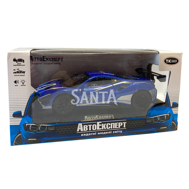 h*n様 【レア・非売品】スバル 富士重工 Dias 鉄？ブリキ？の車おもちゃ／ Машинка металева дитяча Ferrari Феррарі, синя, Авто Експерт