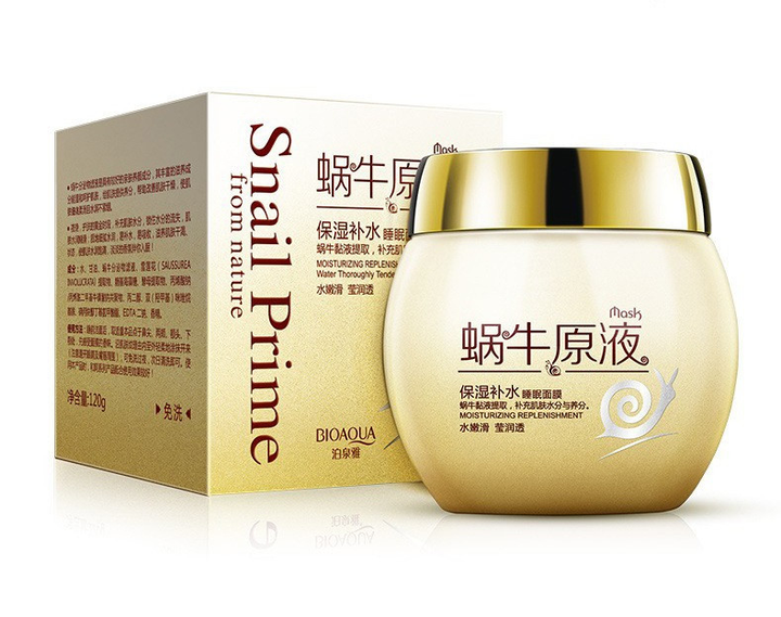 Маски с муцином улитки для лица - ROZETKA | Купить маски с экстрактом ...