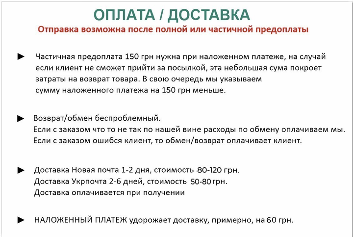 Слипоны мокасины женские белые тканевые летние легкие сетка 39р Код 3235 - изображение 7