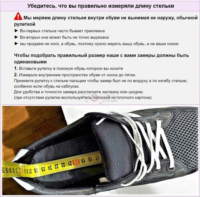 Слипоны мокасины женские белые тканевые летние легкие сетка 38р Код 3235 - изображение 8