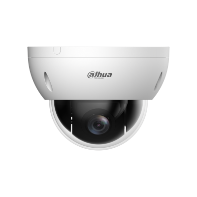 Поворотная Starlight IP камера Dahua DH-SD22204DB-GNY, 2Мп - изображение 2