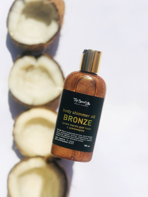 Масло сухое для тела мерцающее Top Beauty 100 мл. Бронза от продавца: M ...