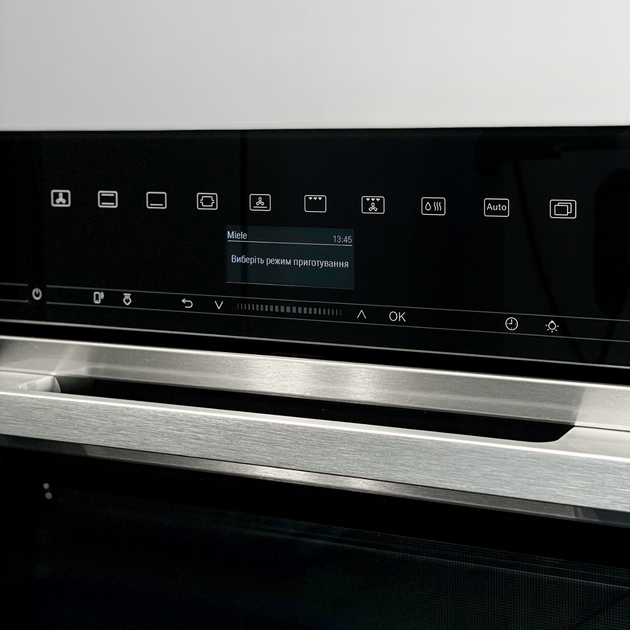 Вбудована духова шафа Miele H 7440 B (DT), б/в - зображення 3