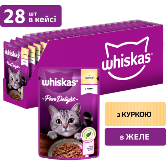 Влажный корм для кошек Whiskas Pure Delight курица в желе 85 г ...