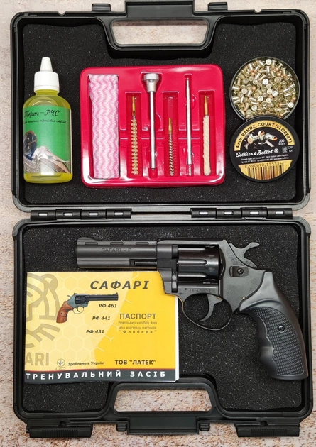 Револьвер под патрон Флобера Safari (Сафари) РФ 441 М (рукоять пластик) FULL SET - изображение 1