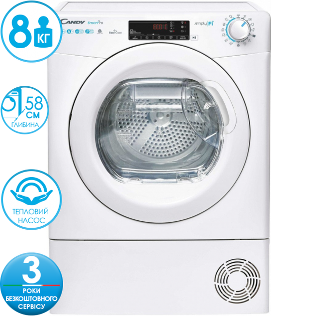 Сушильна машина Candy CSOE H8A2TE-S (8кг) - изображение 9