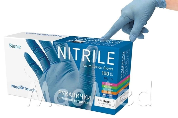 Нитриловые перчатки MedTouch Blue (4 г) без пудры текстурированные размер M 100 шт. Голубые - изображение 1