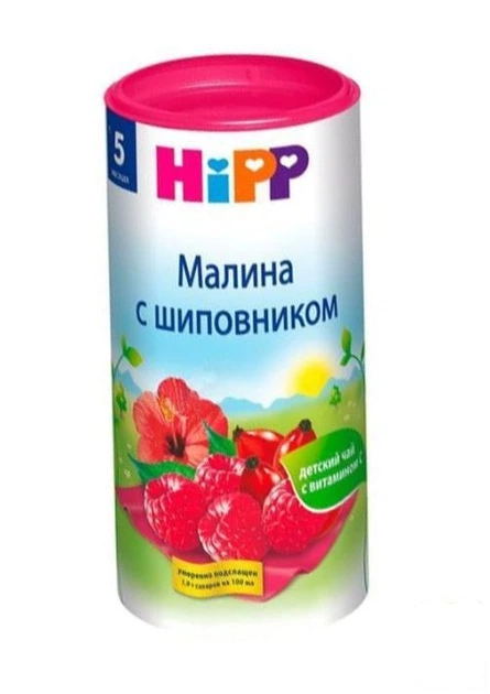 Чай Hipp з Малини та Шипшини 200 г (90734) - зображення 1