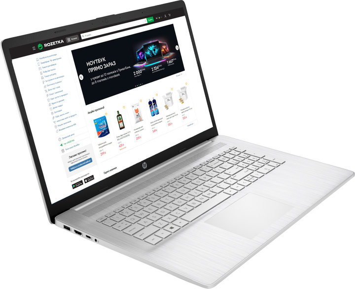 Ноутбук HP Laptop 17-cp0036ua (4A7P4EA) Natural Silver – фото, відгуки ...