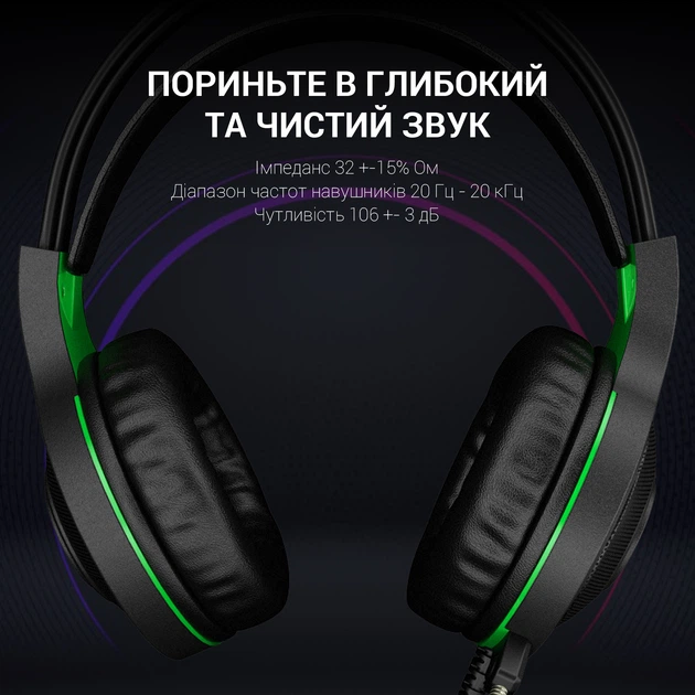 Навушники GamePro Racer HS610G Black-Green - Фото 7 Навушники GamePro Racer HS610G Black-Green - изображение 7