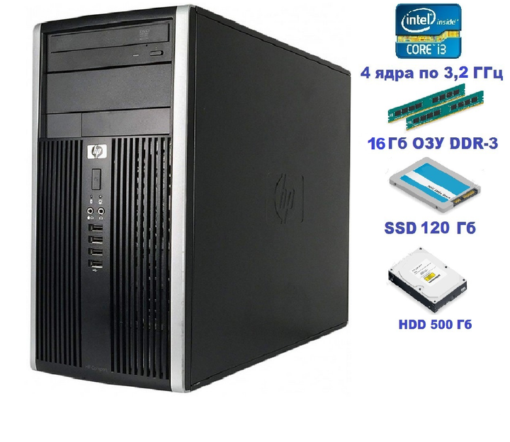 Системный блок, компьютер, Intel Core i3 2120, до 3,3 гГц, RAM 16 ГБ DDR3, HDD 500 ГБ, SSD 120 ГБ Б/У - изображение 8