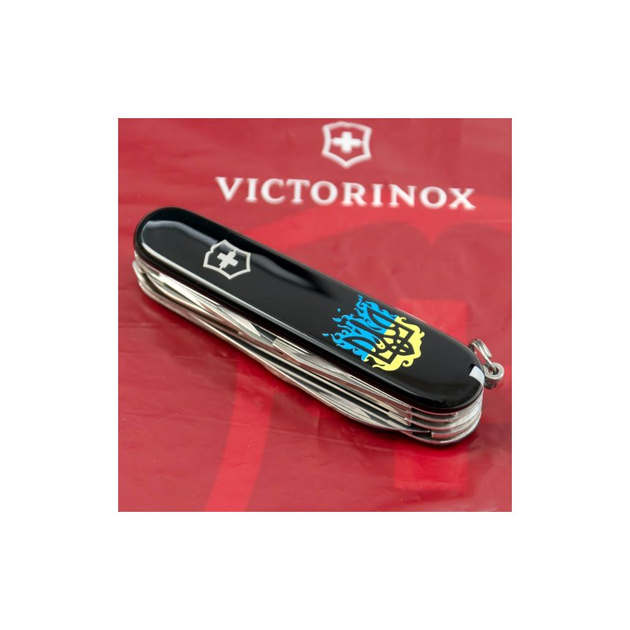 Ніж Victorinox Huntsman Ukraine Black "Вогняний Тризуб" (1.3713.3_T0316u) - зображення 2