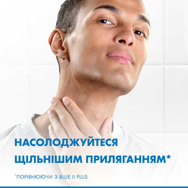Одноразовые станки для бритья (Бритвы) мужские Gillette Blue3 Comfort 3 шт (7702018489619) - изображение 4
