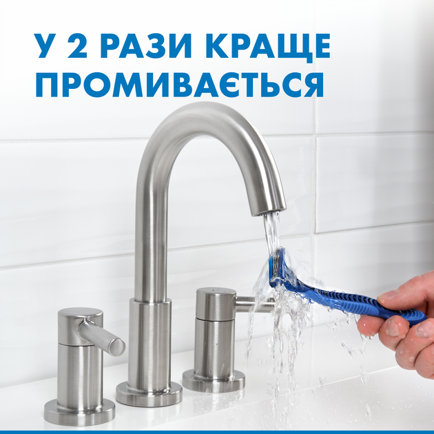 Одноразовые станки для бритья (Бритвы) мужские Gillette Blue3 Comfort 3 шт (7702018489619) - изображение 7