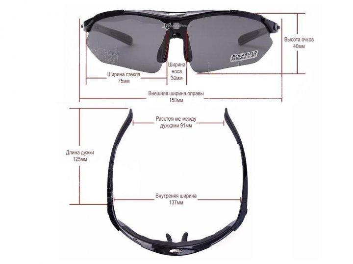 Защитные тактические очки с поляризацией .5 комплектов линз RockBros - изображение 2