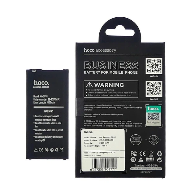Акумулятор EB-BG610ABE для Samsung J415 Galaxy J4 Plus, J610 Galaxy J6 Plus, G610 Galaxy J7 Prime, (Hoco) - Фото 2 Акумулятор EB-BG610ABE для Samsung J415 Galaxy J4 Plus, J610 Galaxy J6 Plus, G610 Galaxy J7 Prime, (Hoco) - зображення 2