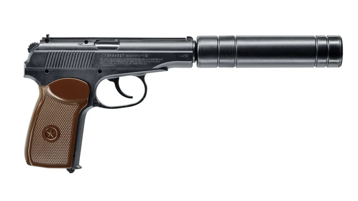 Пневматичний пістолет Umarex PM KGB - зображення 2