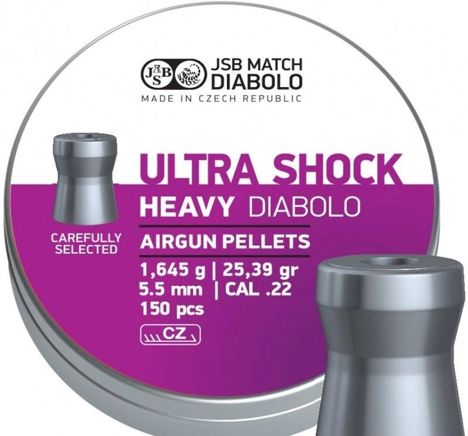 Кулі пневматичні JSB Heavy Ultra Shock. Кал. 5.5 мм. Вага - 1.64 г. 150 шт/уп - зображення 1