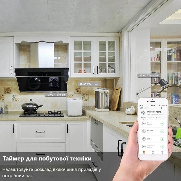 Розумна WiFi розетка Smart plug чорна - Фото 3 Розумна WiFi розетка Smart plug чорна - зображення 3