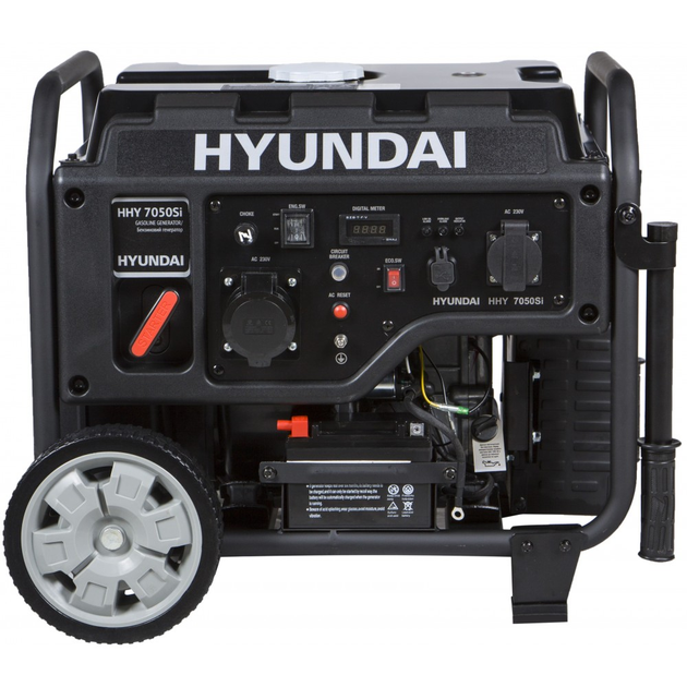 Генератор инверторный Hyundai HHY 7050Si - изображение 2