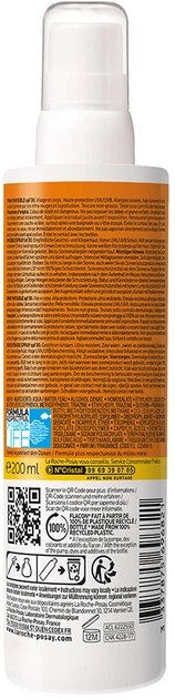 Сонцезахисний спрей La Roche-Posay Anthelios Invisible Spray SPF30 200 мл (3337875696821) - зображення 2