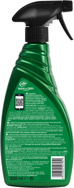 Полироль для влажного кузова Turtle Wax Wax-N-Dry 500 мл (5010322527951 ...