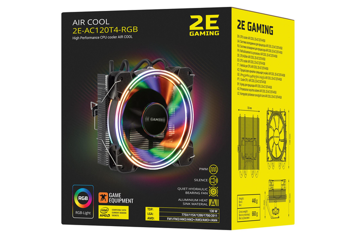 Процессорный кулер 2E GAMING AIR COOL AC120T4-RGB, LGA1700, 2011, 1366, 1200, 115X, 775, AM5, AM4, AM3, AM3+, - изображение 8