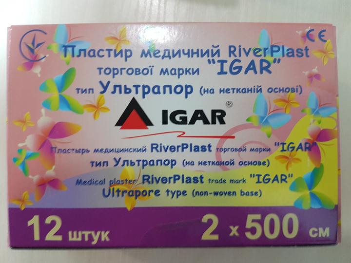 Пластир "RiverPLAST" Ультрапор 1 х 500 см - зображення 1
