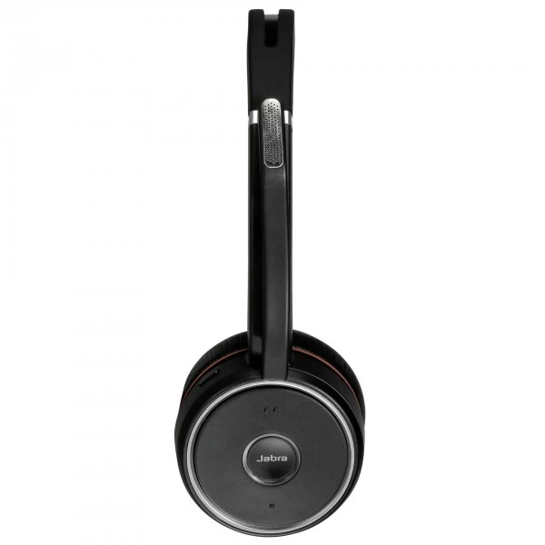 Спеціалізована гарнітура JABRA Evolve 75 MS Stereo + База (виставковий зразок) - Фото 3 Спеціалізована гарнітура JABRA Evolve 75 MS Stereo + База (виставковий зразок) - изображение 3