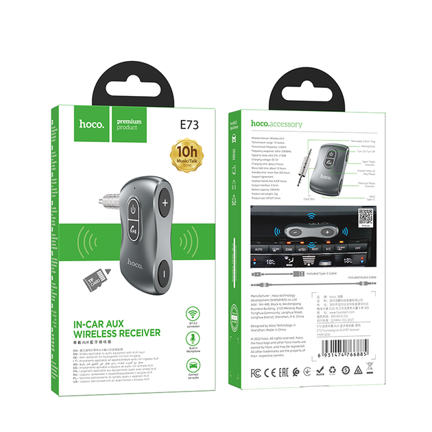 Автомобільний Bluetooth адаптер Hoco E73 Tour Car AUX BT Receiver BT5.0 Grey - изображение 8
