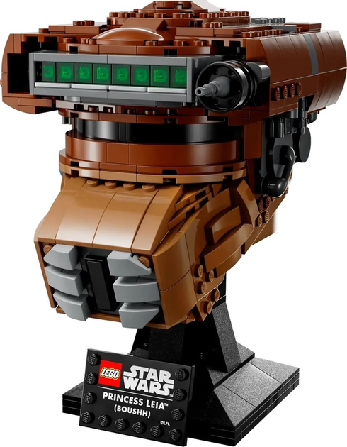 Конструктор LEGO Star Wars Шолом принцеси Леї 670 деталей (75351) - зображення 2