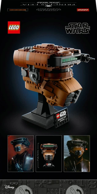 Конструктор LEGO Star Wars Шолом принцеси Леї 670 деталей (75351) - зображення 7