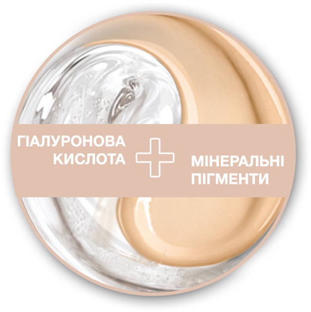 Тональний крем Maybelline New York Афіні Ідеальний тон відтінок 03 30 мл (3600530427451) - зображення 5