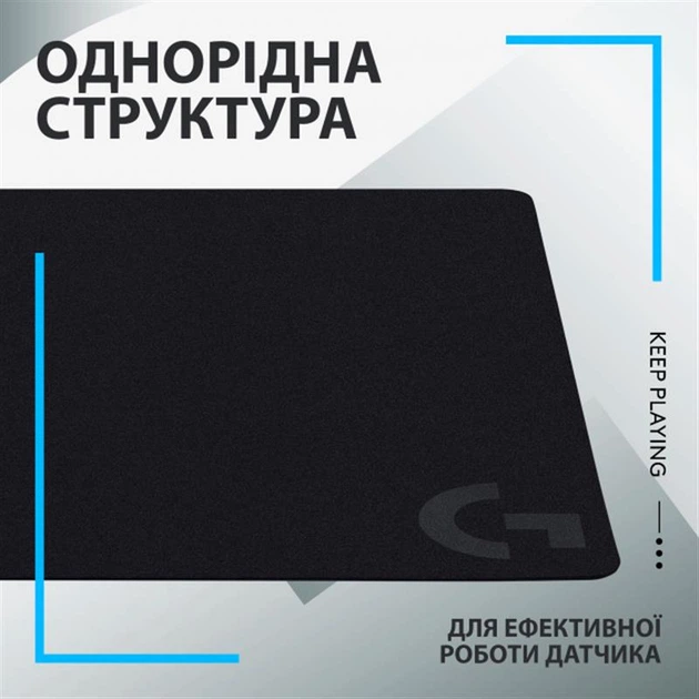 Ігрова поверхня Logitech G240 Тканинна поверхня Чорний - зображення 2