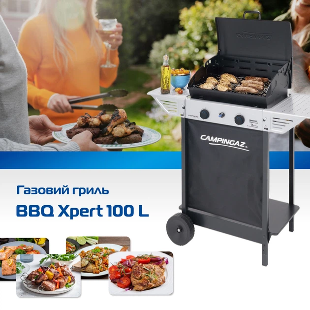 Гриль газовий Campingaz BBQ Xpert 100 L (3000004820) фото, відгуки