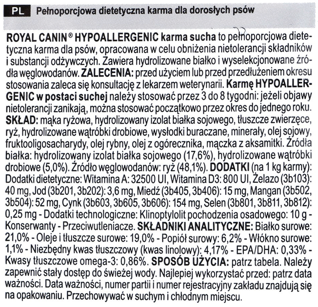 Sucha karma dla psów Royal Canin Hypoallergenic Adult Liver, Rice, Vegetable 14 kg (VETBEZKSP0006) - obraz 2