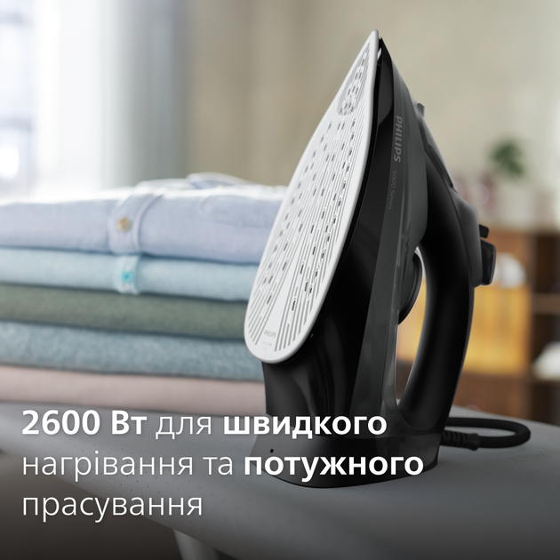 Утюг PHILIPS 5000 Series DST5040/80 - Фото 6 Утюг PHILIPS 5000 Series DST5040/80 - изображение 6