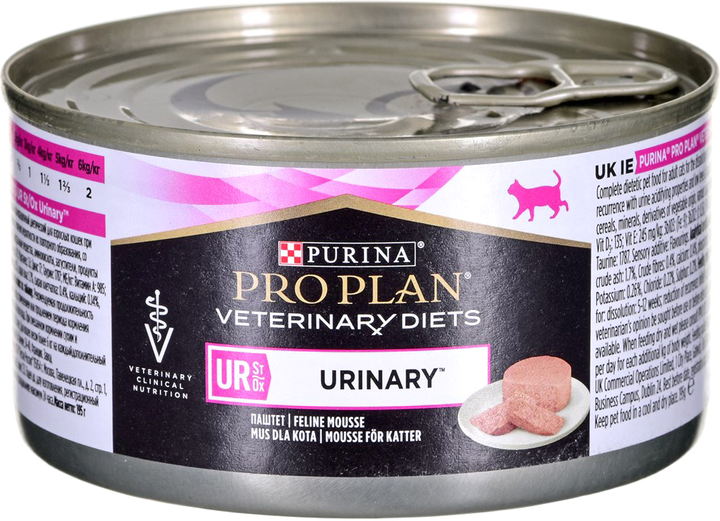 Mokra karma dla kotów Purina Pro Plan Vediets UR ST/OX Turkey Urinary 195 g (DLKPUIKAM0007) - obraz 1