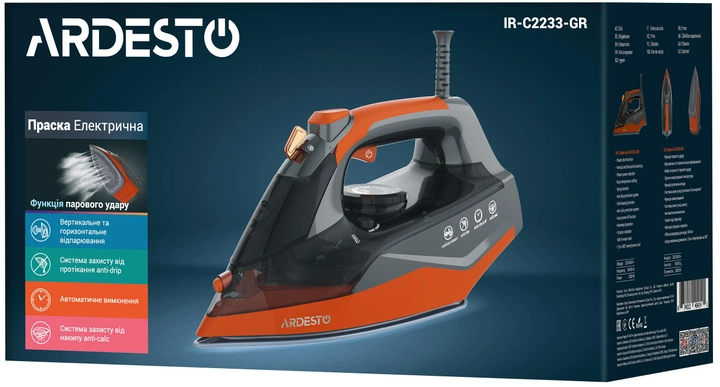 Утюг Ardesto IR-C2233-GR - зображення 9