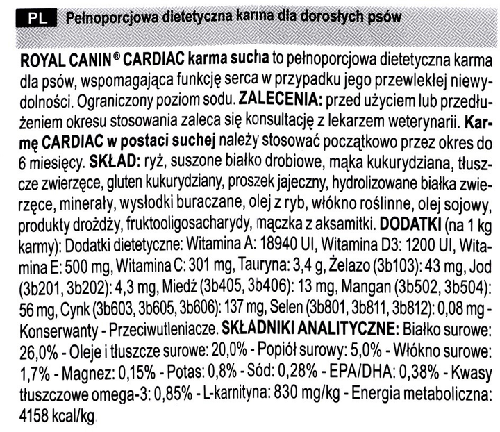 Sucha karma dla psów Royal Canin VD Dog Cardiac 14 kg (VETROYKSP0008) - obraz 2