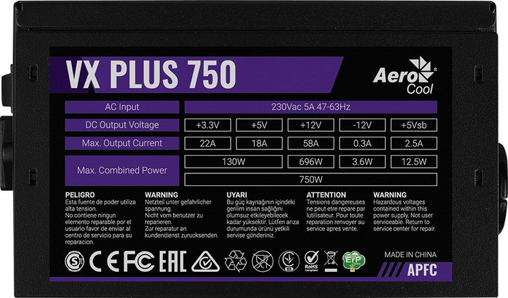 Блок питания Aerocool PGS VX-750PLUS 750W 80+ BOX (AEROPGSVX-750PLUS-80) - изображение 4