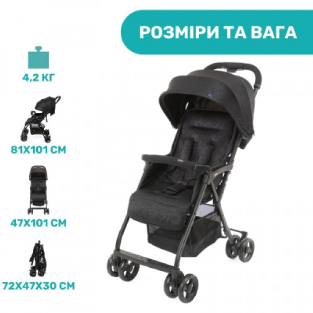 Коляска Chicco Ohlala 3 Чорна (79733.51) - изображение 8