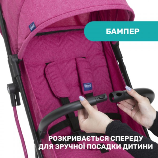 Коляска Chicco Trolley Me Бузкова (79865.62) - изображение 8