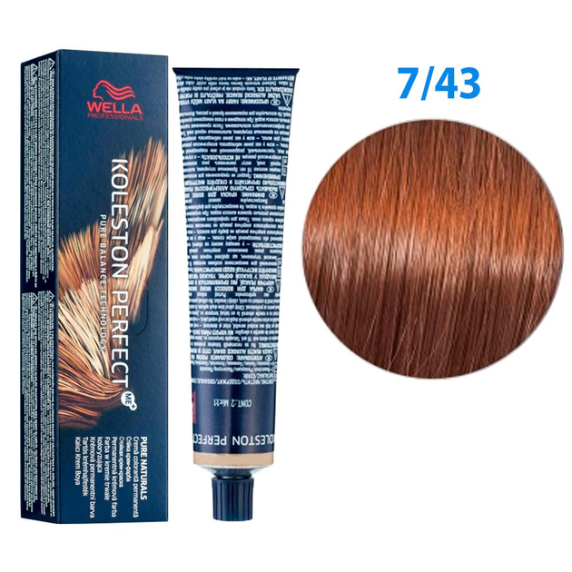 Краска для волос Wella Professionals Koleston Perfect ME+Vibrant Reds 7 ...